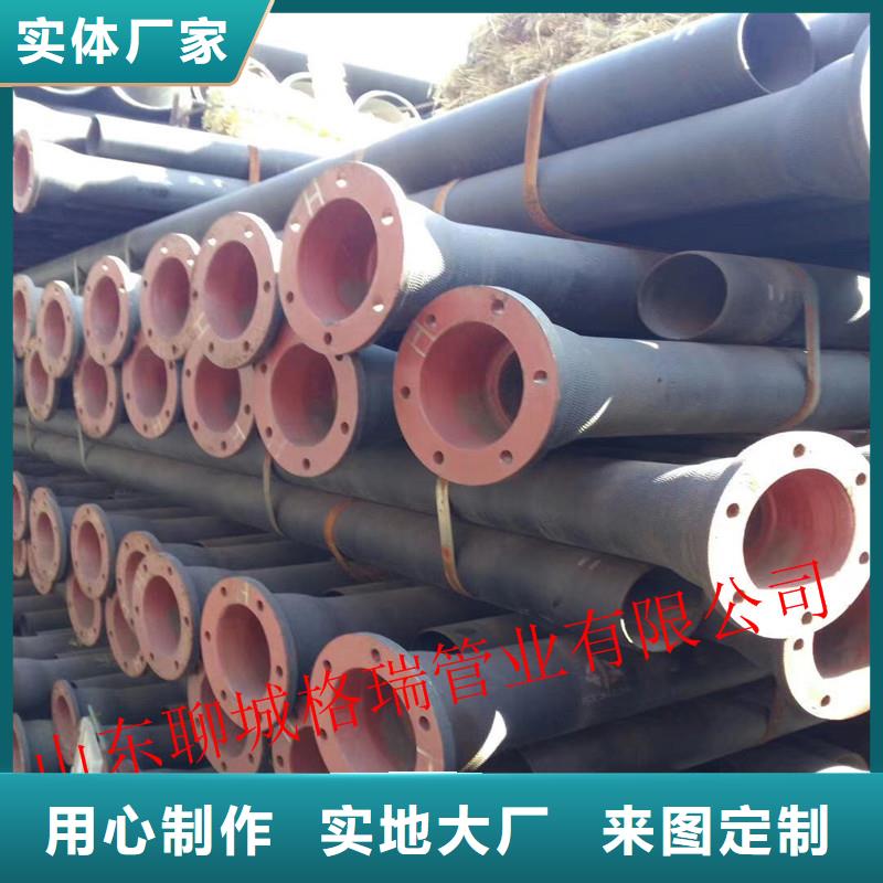 球墨铸铁管球墨给水铸铁管工厂直营