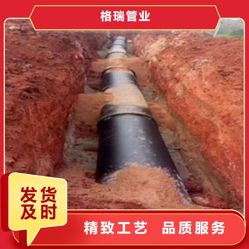 球墨铸铁管服务始终如一