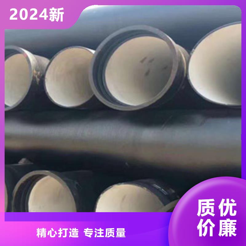 球墨铸铁管球墨给水铸铁管工厂直营