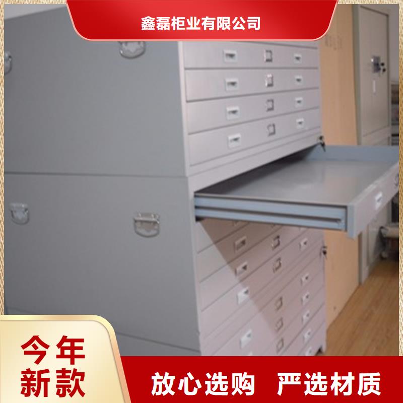 密集柜专注生产制造多年