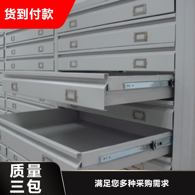 密集柜厂家新品
