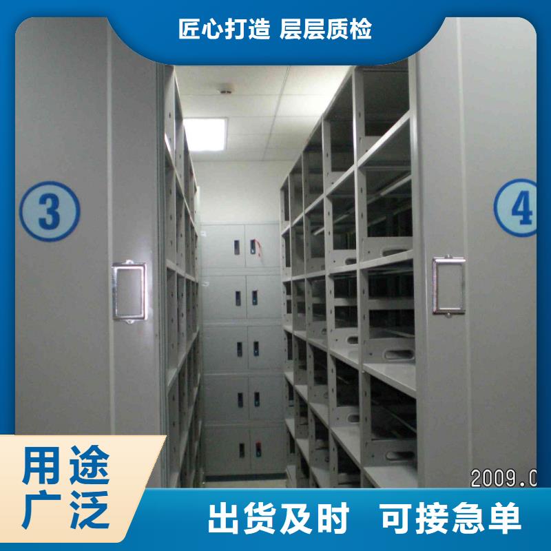 密集柜我们更专业