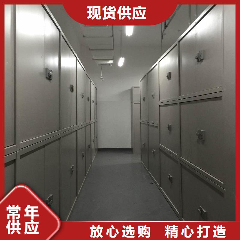 密集柜应用领域