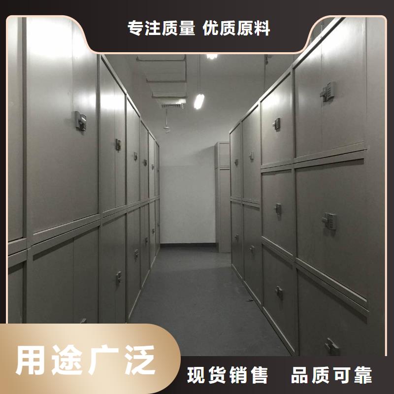 密集柜【智能密集柜】交货准时