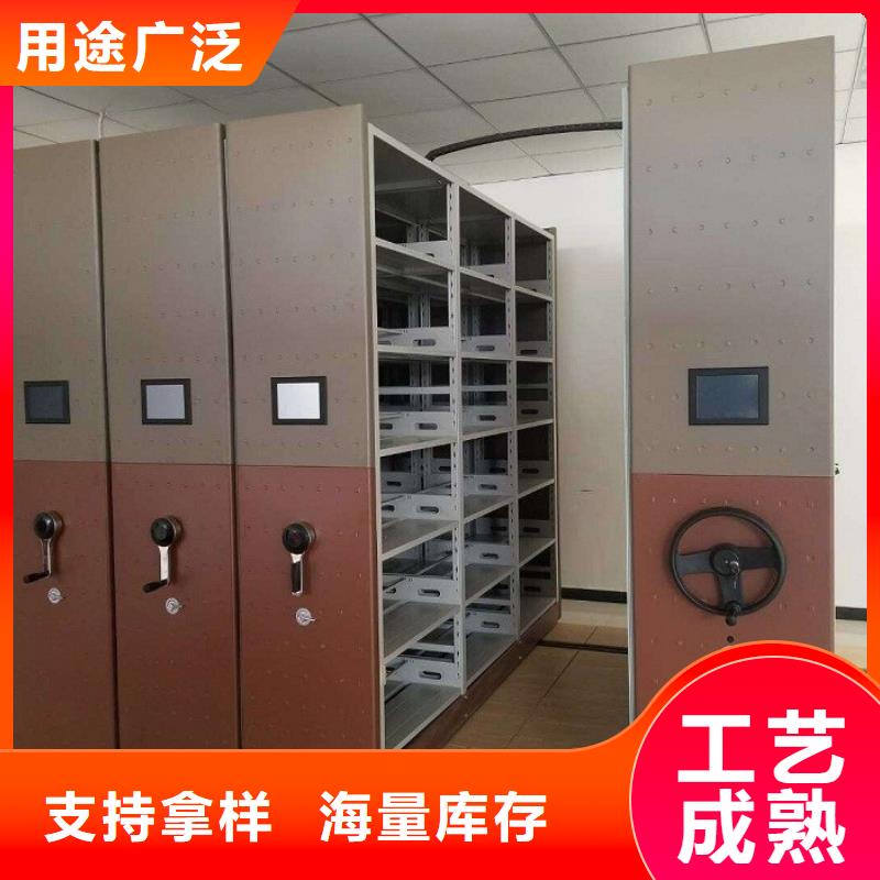 密集柜档案室密集架品质好才是硬道理