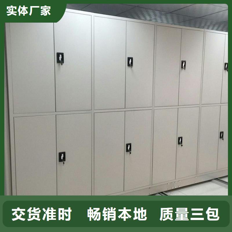 密集柜老客户钟爱