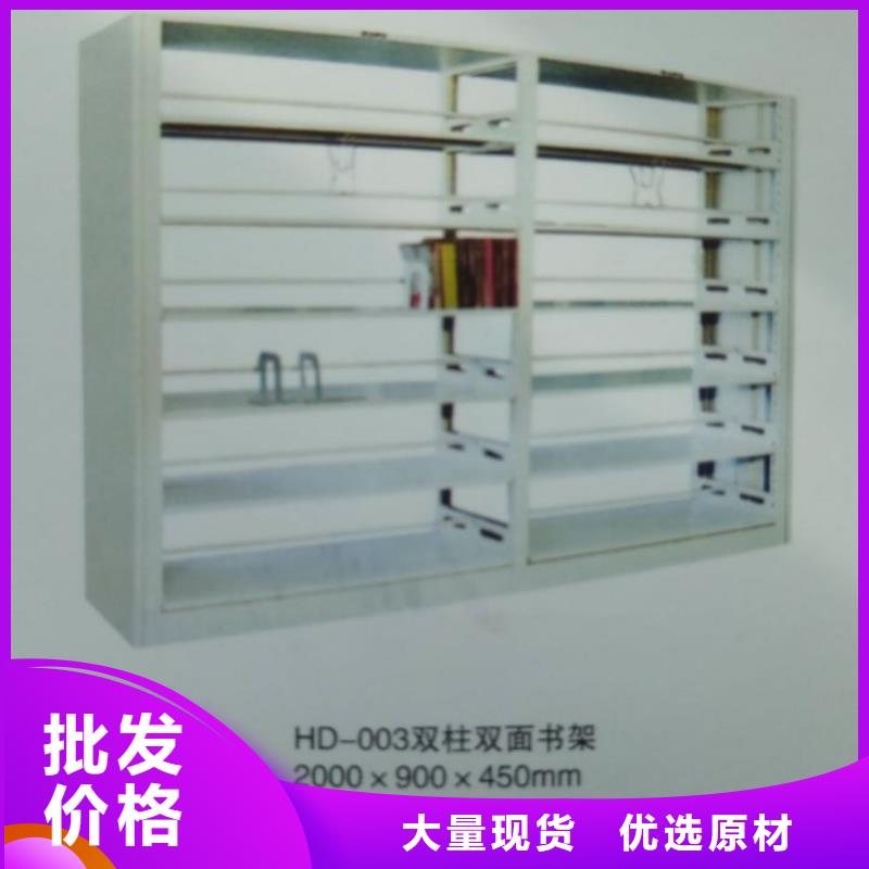 密集柜智能回转档案柜品质值得信赖