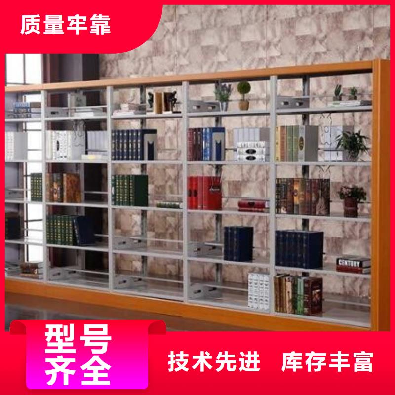 密集柜可放心采购