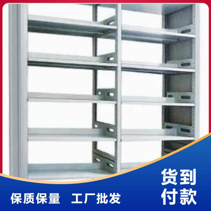 密集柜老客户钟爱