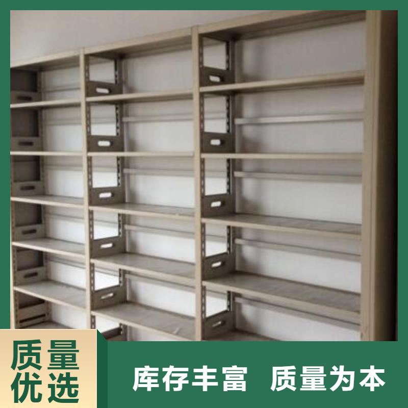 密集柜品质卓越