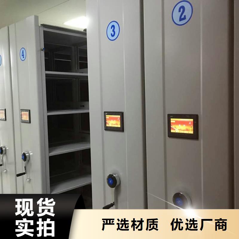密集柜用品质赢得客户信赖