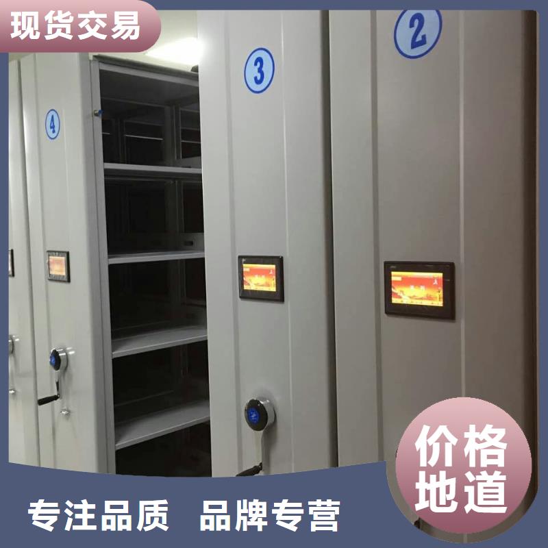 密集柜客户满意度高