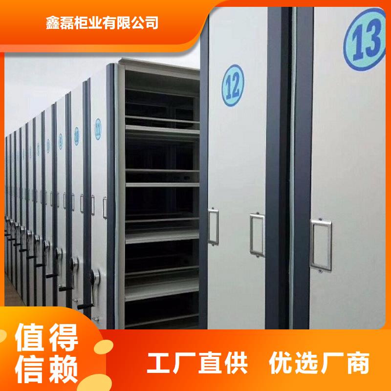 密集柜_书籍存放架今日价格