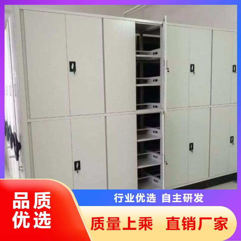 密集柜-货架做工细致