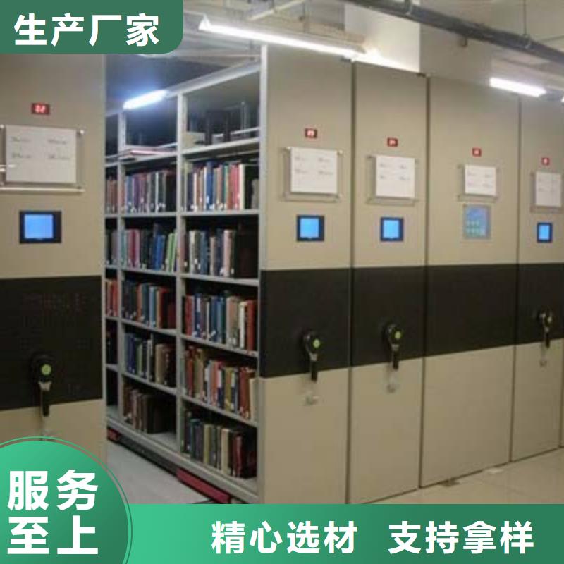 密集柜老客户钟爱