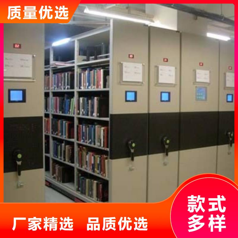 【密集柜】-可移动手摇密集柜无中间商厂家直销