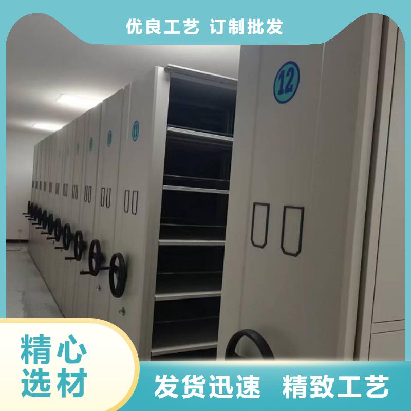 密集柜_书籍存放架今日价格