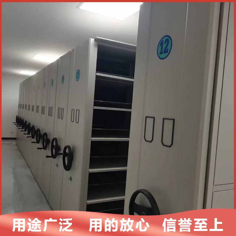 密集柜档案室密集架品质好才是硬道理