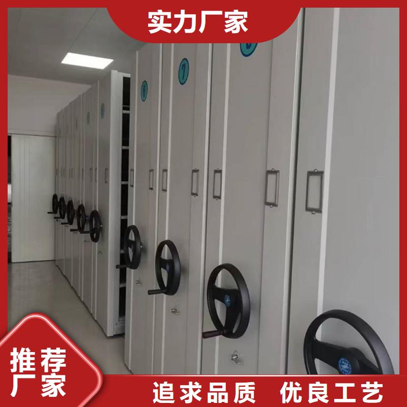  密集柜客户满意度高