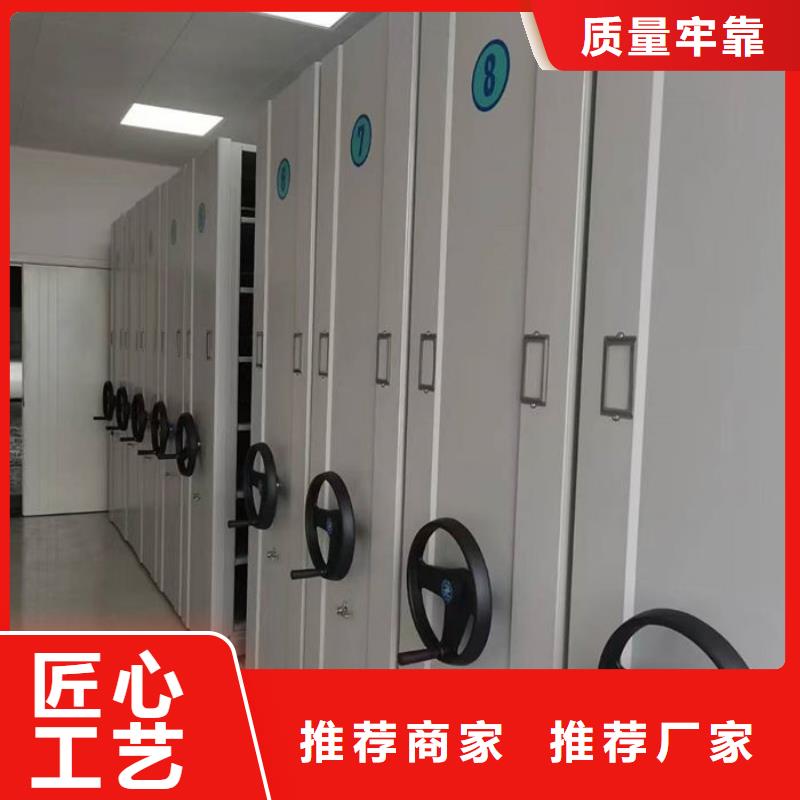 密集柜快捷的物流配送