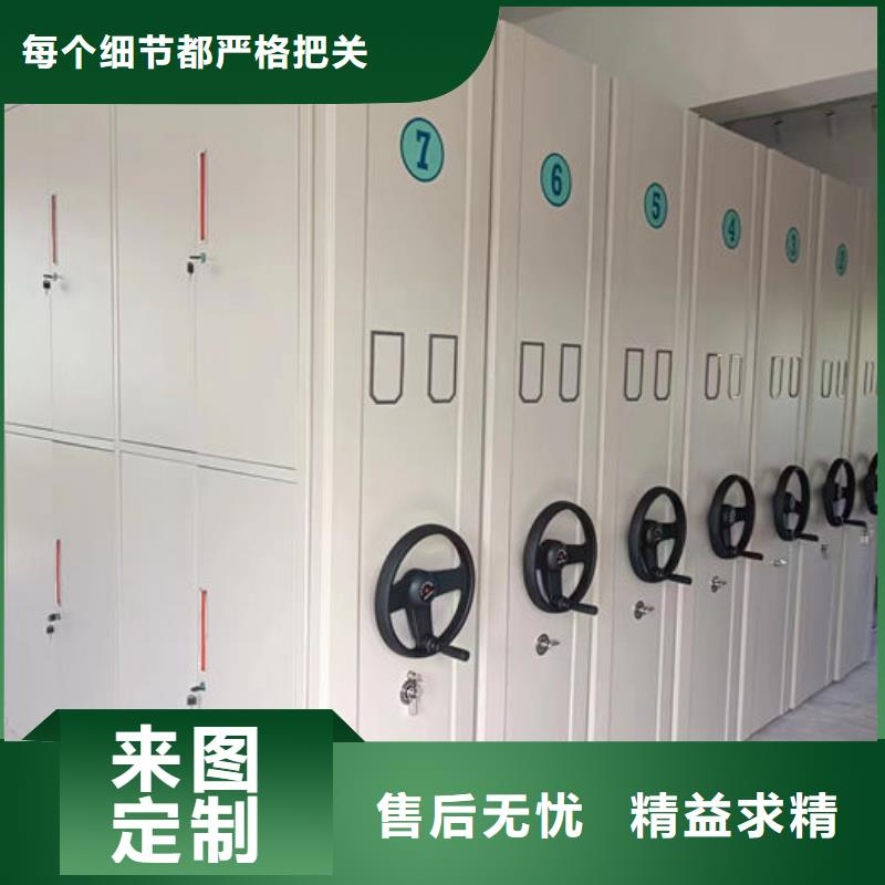密集柜主推产品