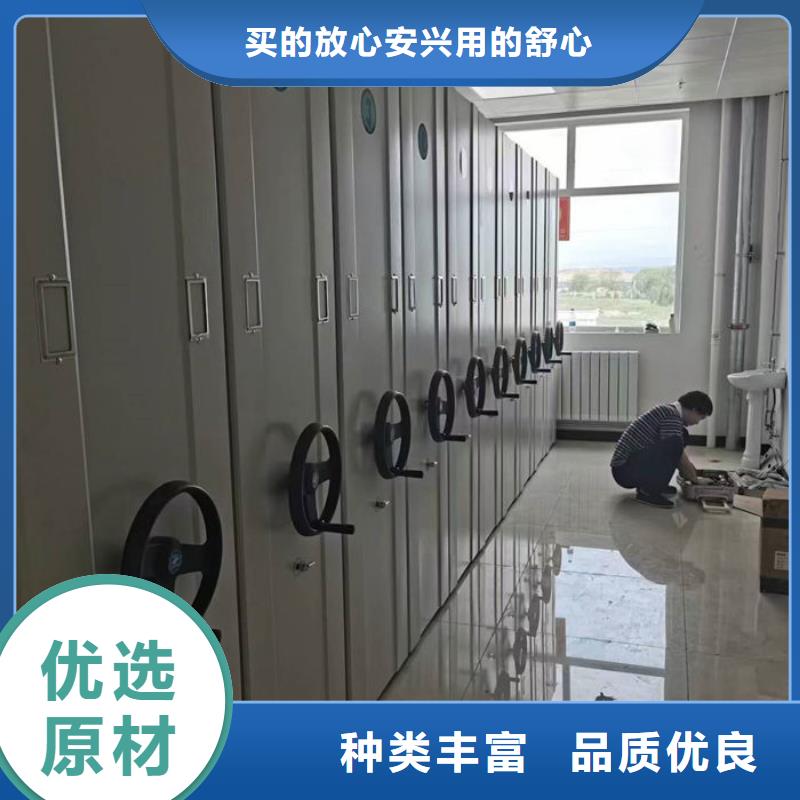  密集柜商家直供
