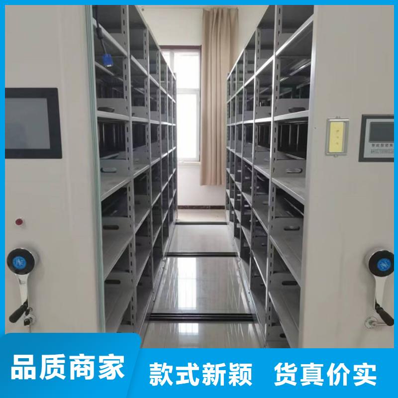 密集柜老客户钟爱