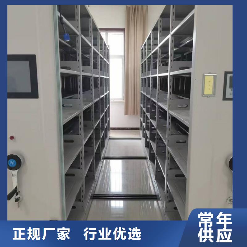 密集柜档案室密集架品质好才是硬道理