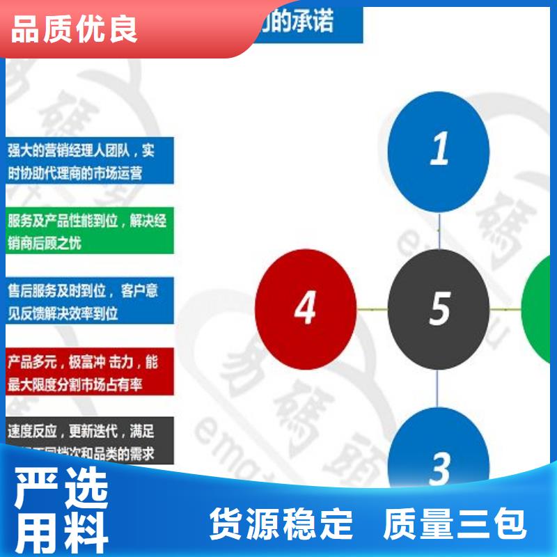 小程序制作小程序平台分销认准大品牌厂家