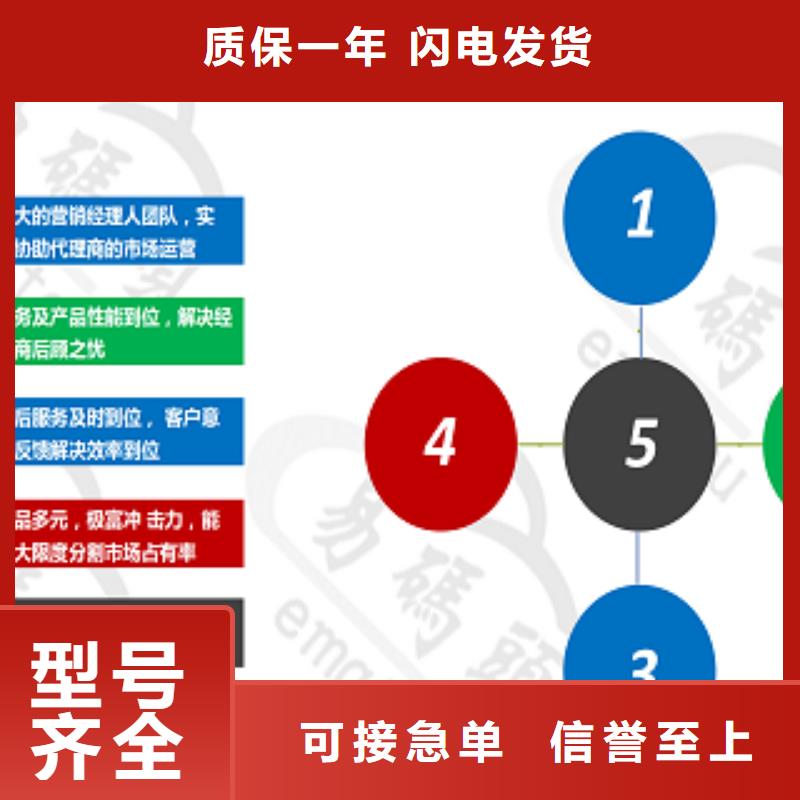 小程序制作挪车小程序开发精工制作