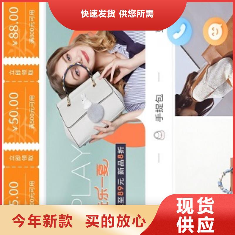小程序制作小程序平台分销认准大品牌厂家