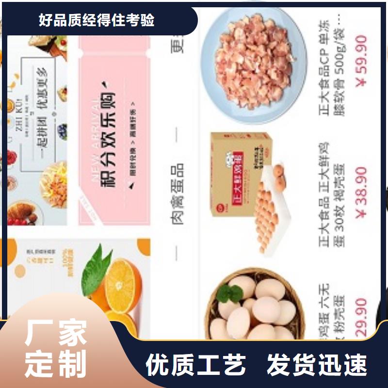 小程序制作,小程序开发源厂直接供货