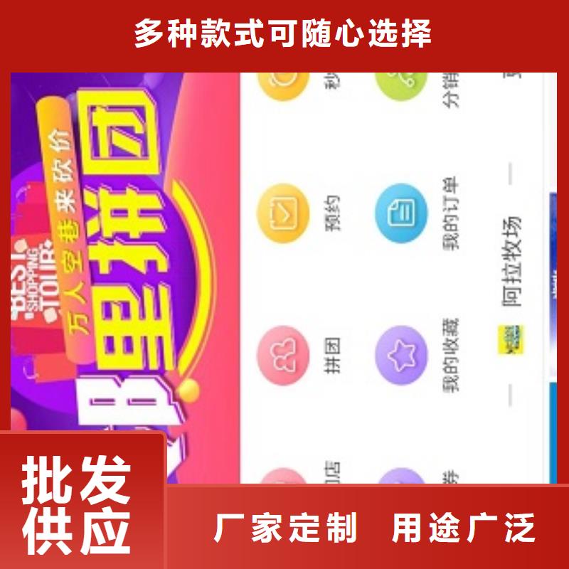 【小程序制作】,智慧导览小程序厂家品控严格
