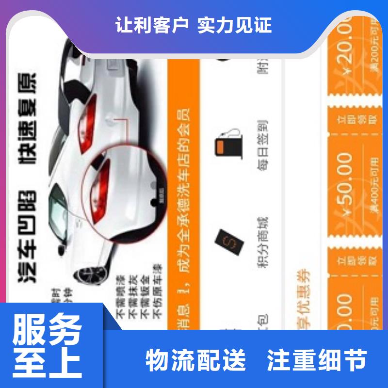 小程序制作小程序研发实拍展现