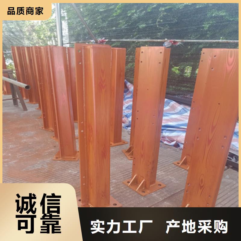 防撞护栏【不锈钢复合管】海量现货