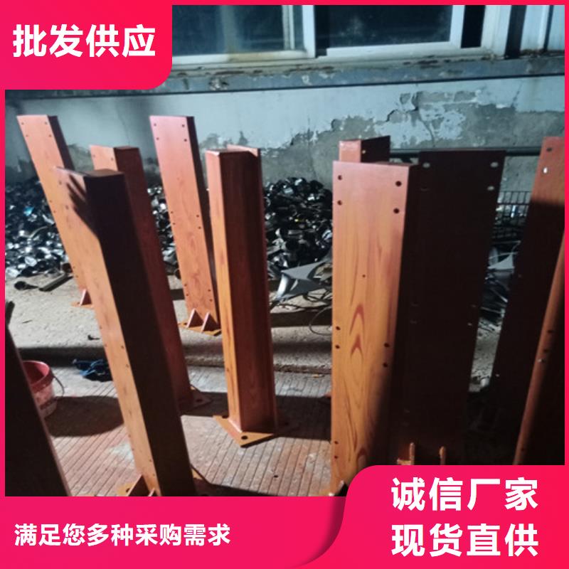 防撞护栏【不锈钢复合管】海量现货