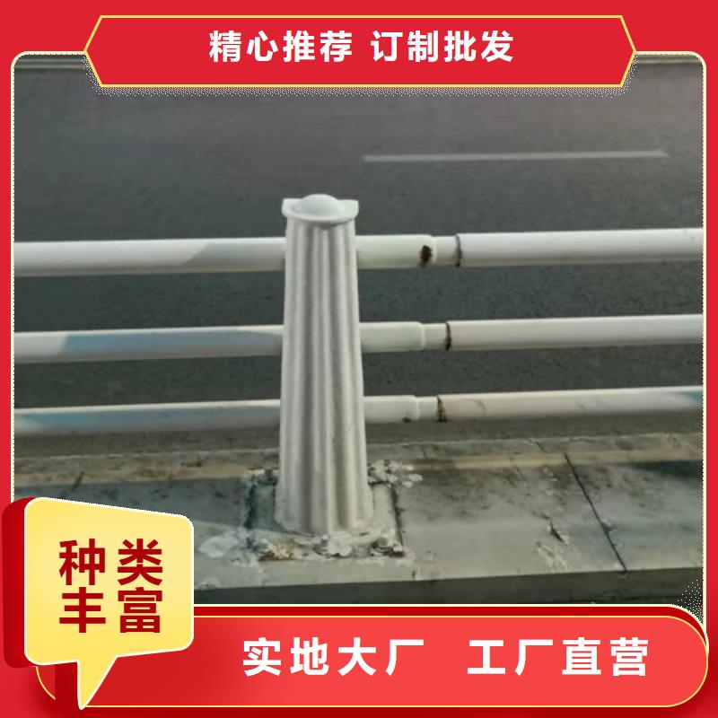 防撞护栏桥梁防撞护栏按需设计