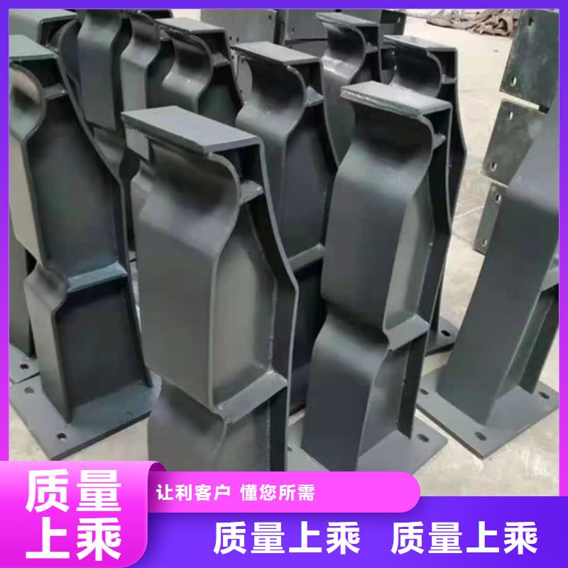 防撞护栏河道防撞护栏源厂供货