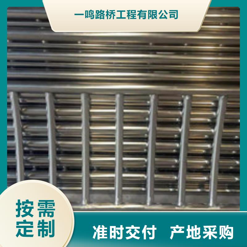 防撞护栏河道防撞护栏源厂供货
