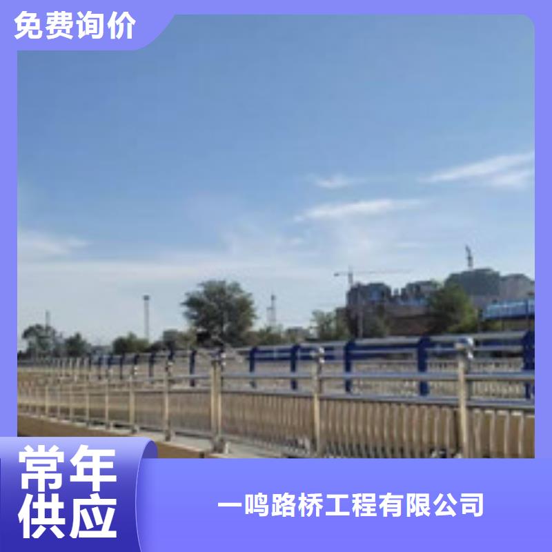 防撞护栏不锈钢复合管现货销售
