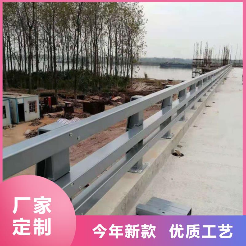 防撞护栏交通防撞围栏高性价比