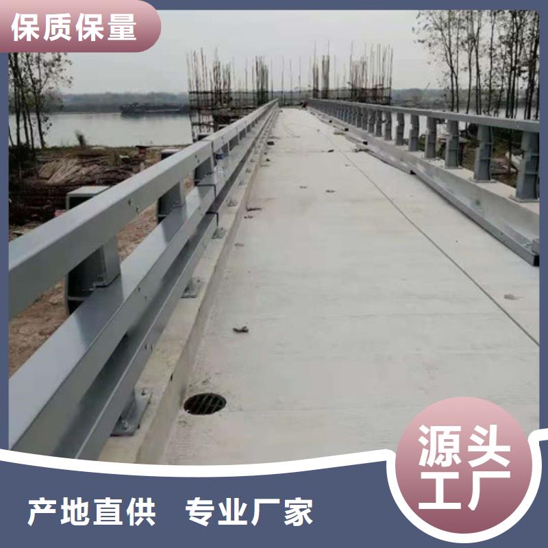 防撞护栏桥梁防撞护栏按需设计