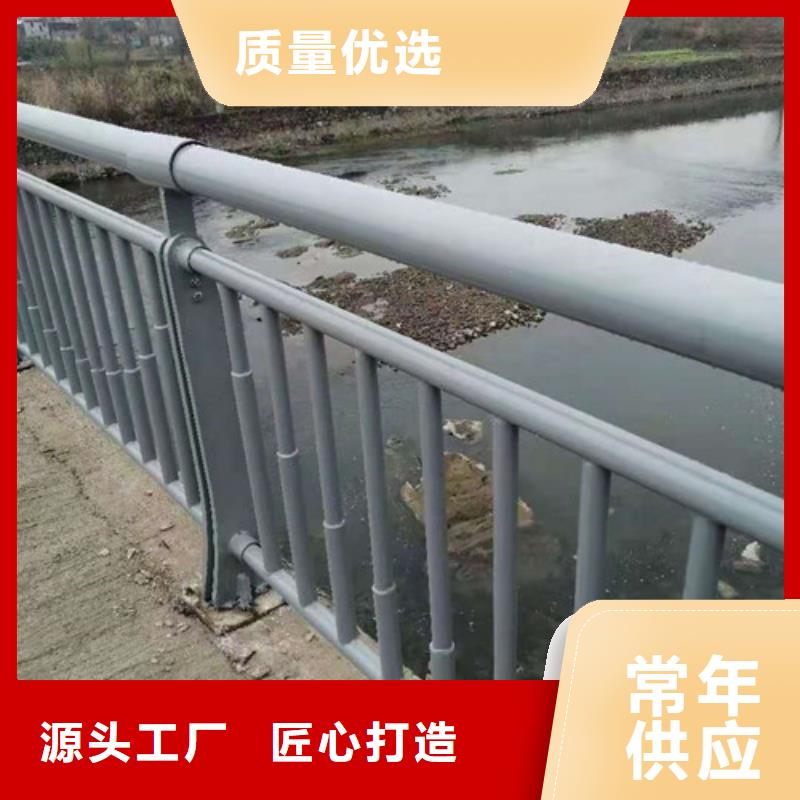 防撞护栏交通防撞围栏高性价比