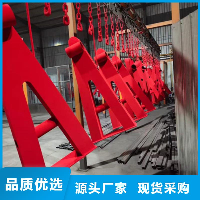 防撞护栏【不锈钢复合管】海量现货