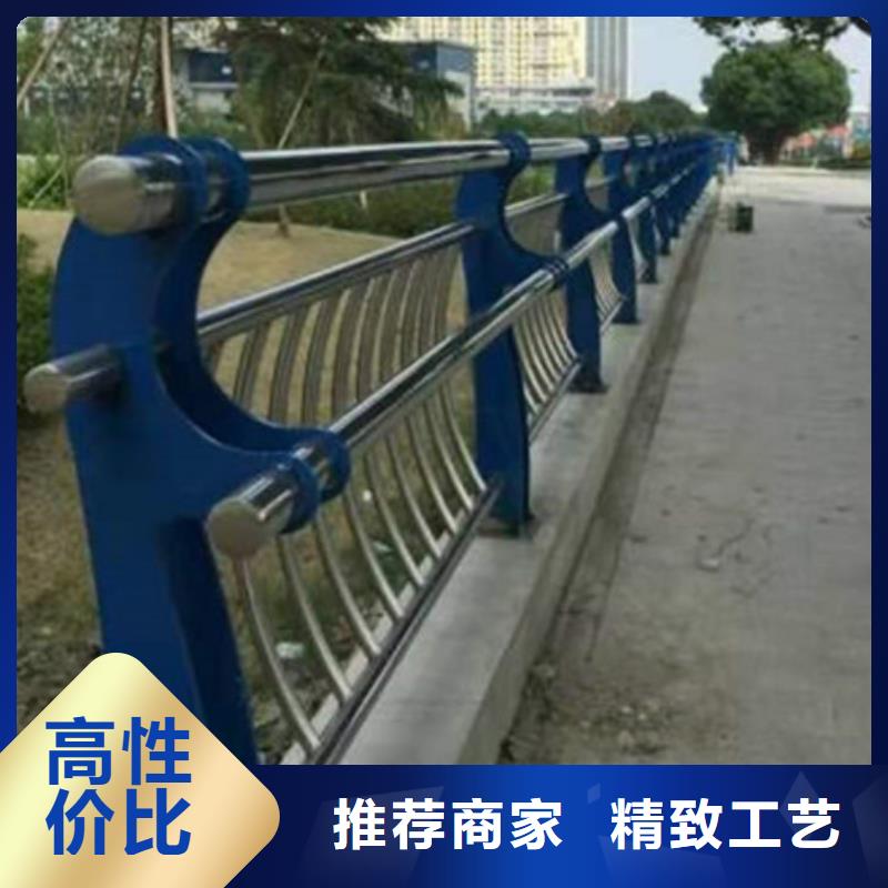 防撞护栏不锈钢复合管现货销售