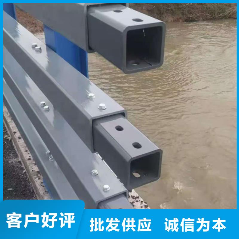 防撞护栏河道防撞护栏源厂供货