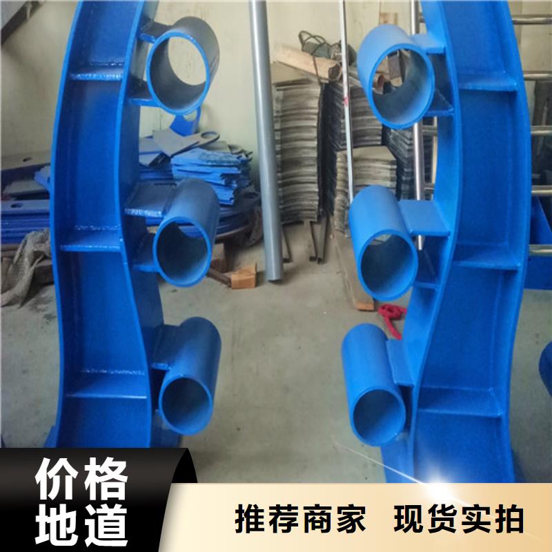 防撞护栏_桥梁栏杆定制不额外收费