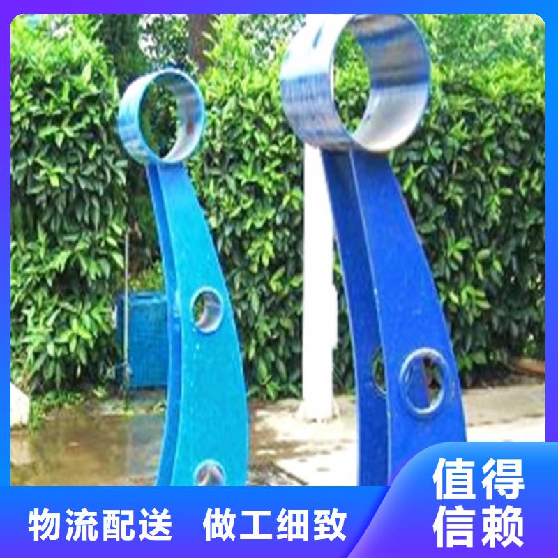 防撞护栏交通防撞围栏高性价比