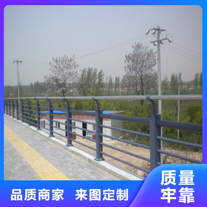 【防撞护栏不锈钢复合管护栏优选厂商】