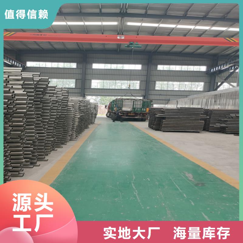 防撞护栏桥梁护栏厂家性价比高